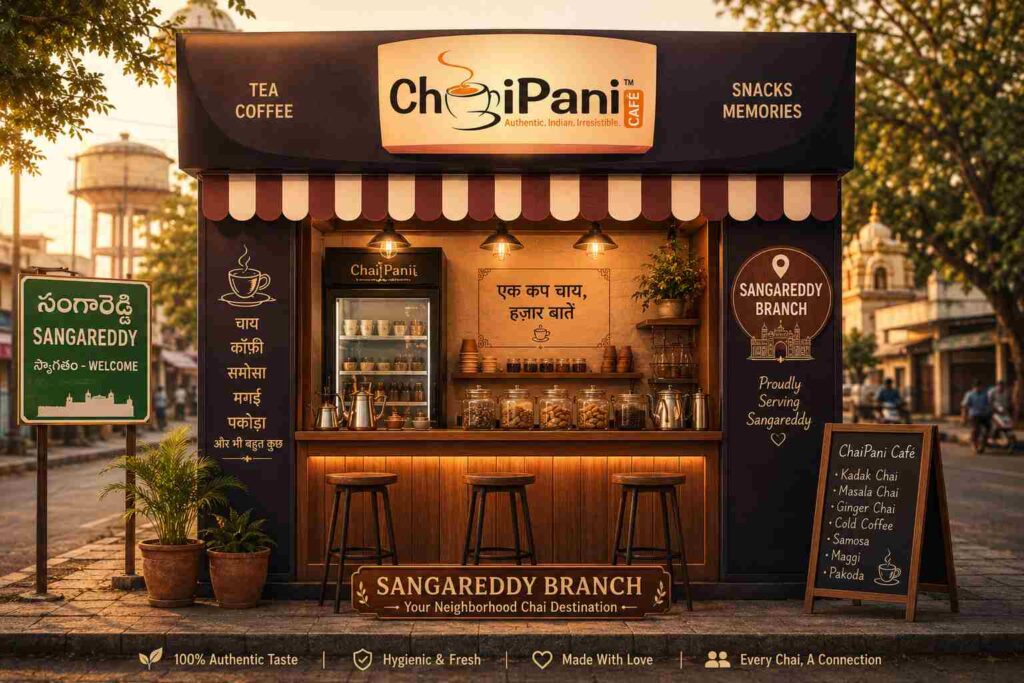 Best Tea & Coffee Franchise Business in Sangareddy