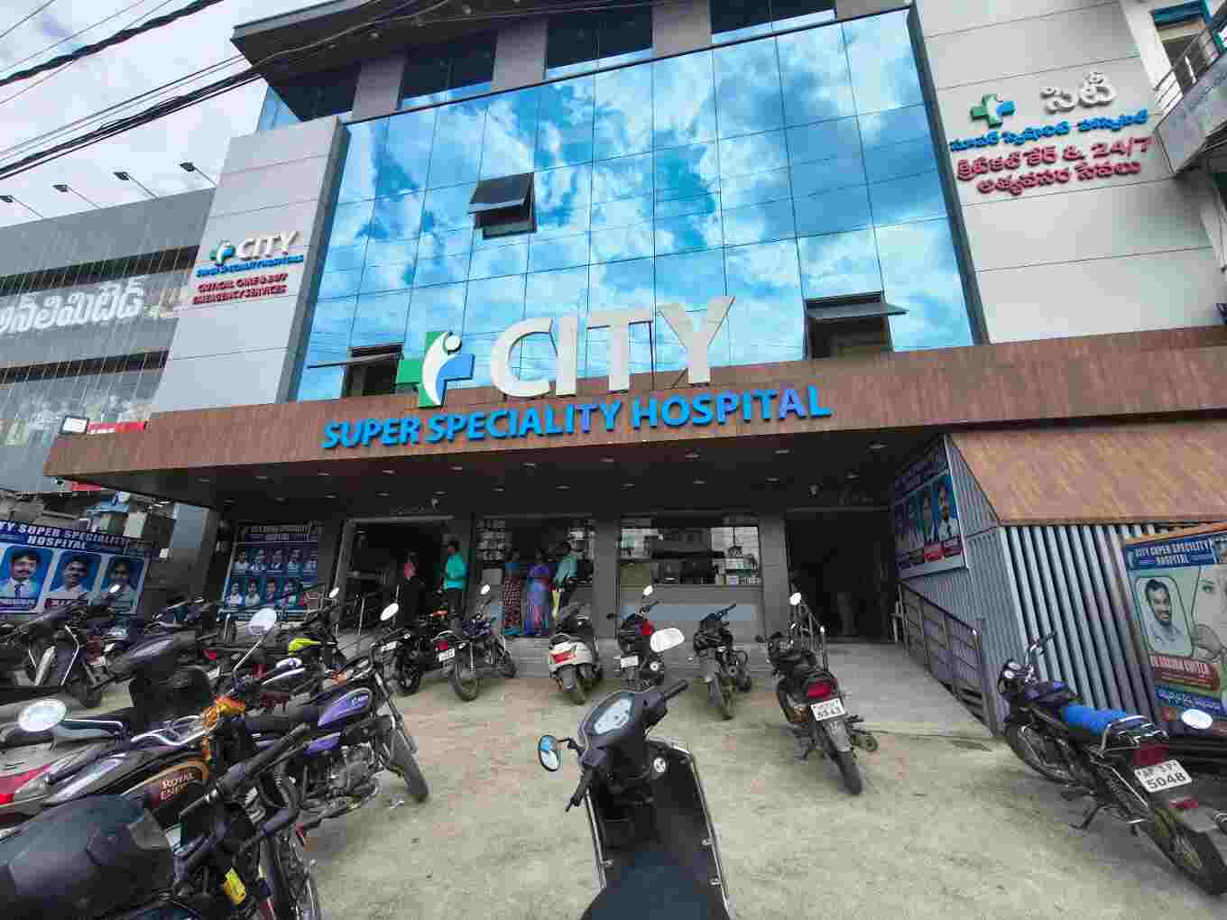 City Super Speciality Hospital In Sangareddy