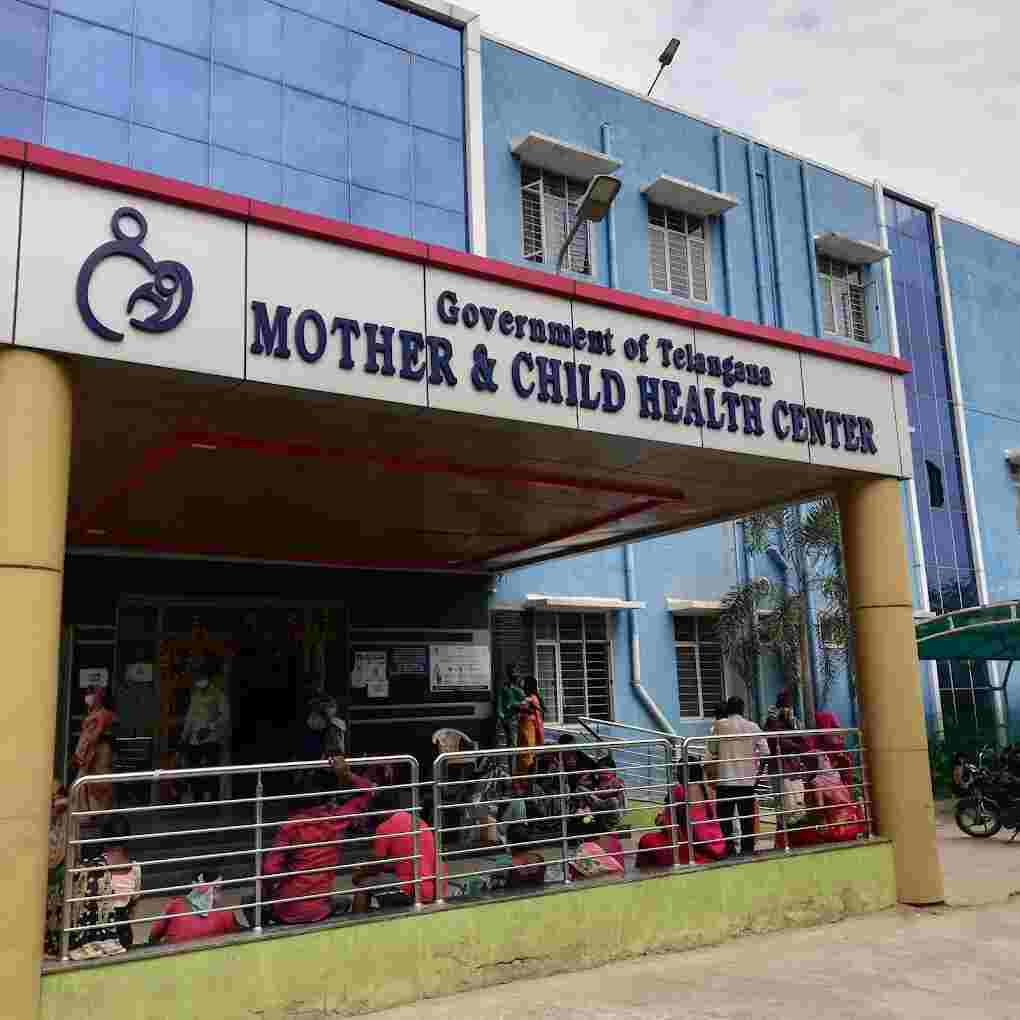 Government General District Hospital