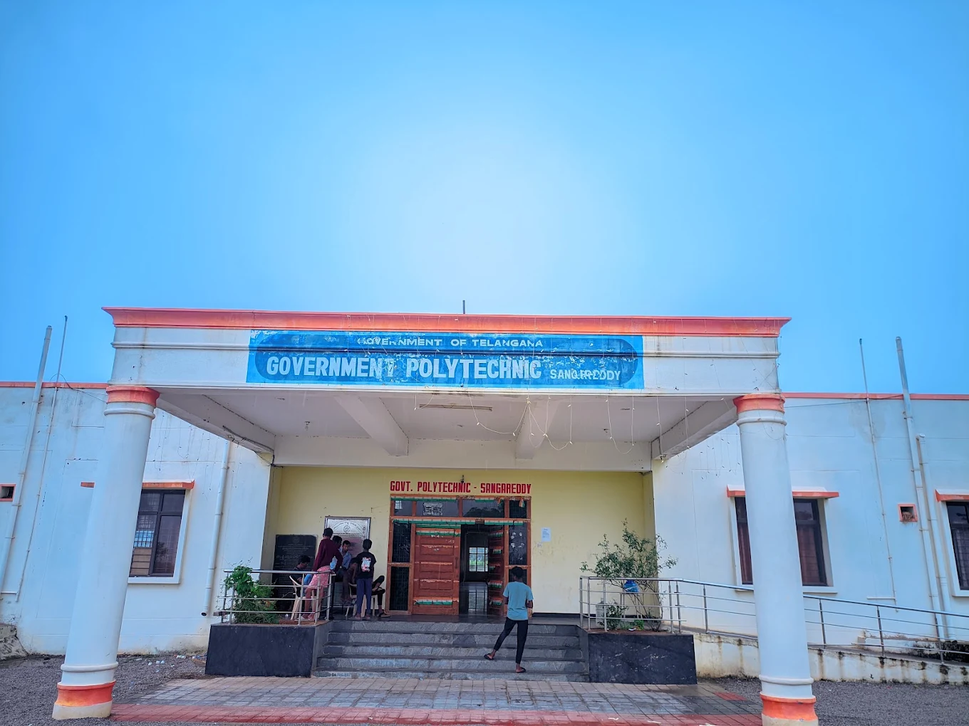 Government Polytechnic College