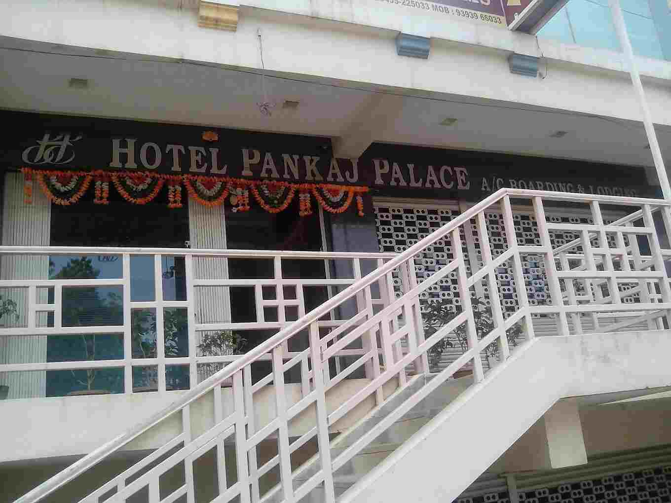 Hotel Pankaj Palace Sangareddy