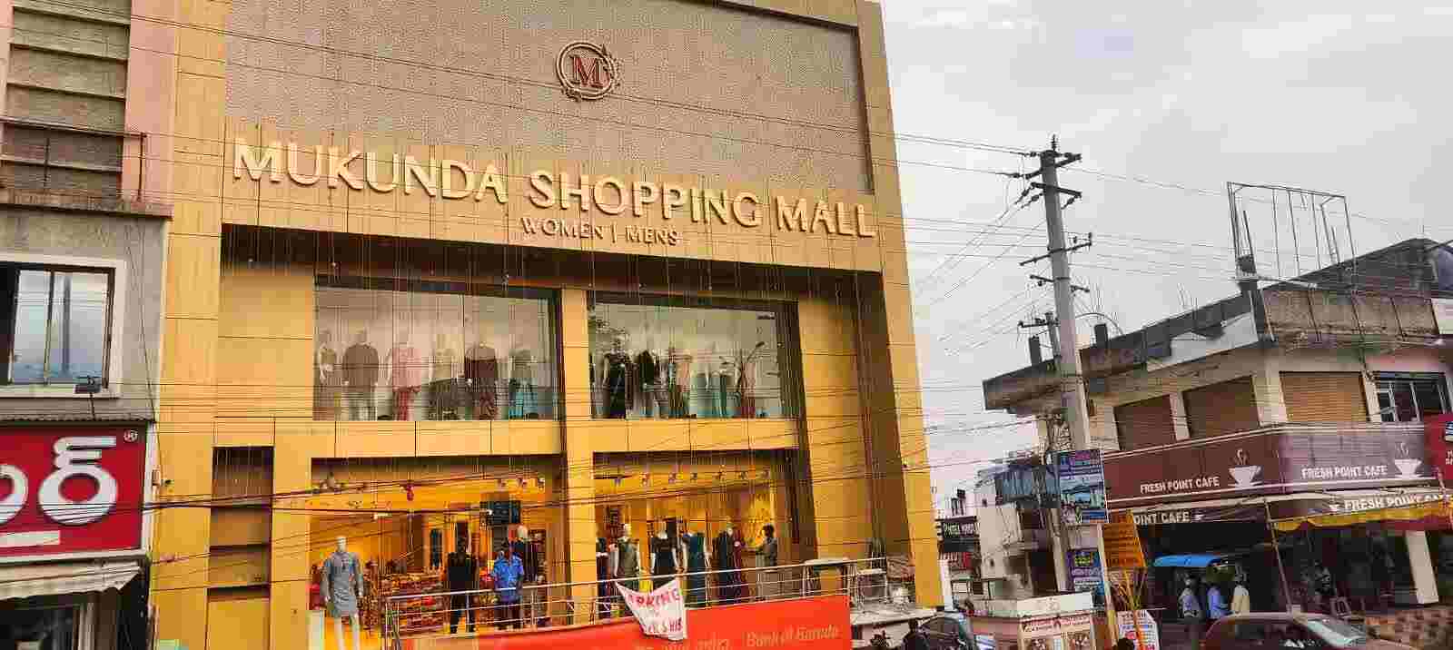 Mukunda Shopping Mall | Sangareddy