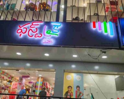 Firstcry.com-Store-Sangareddy