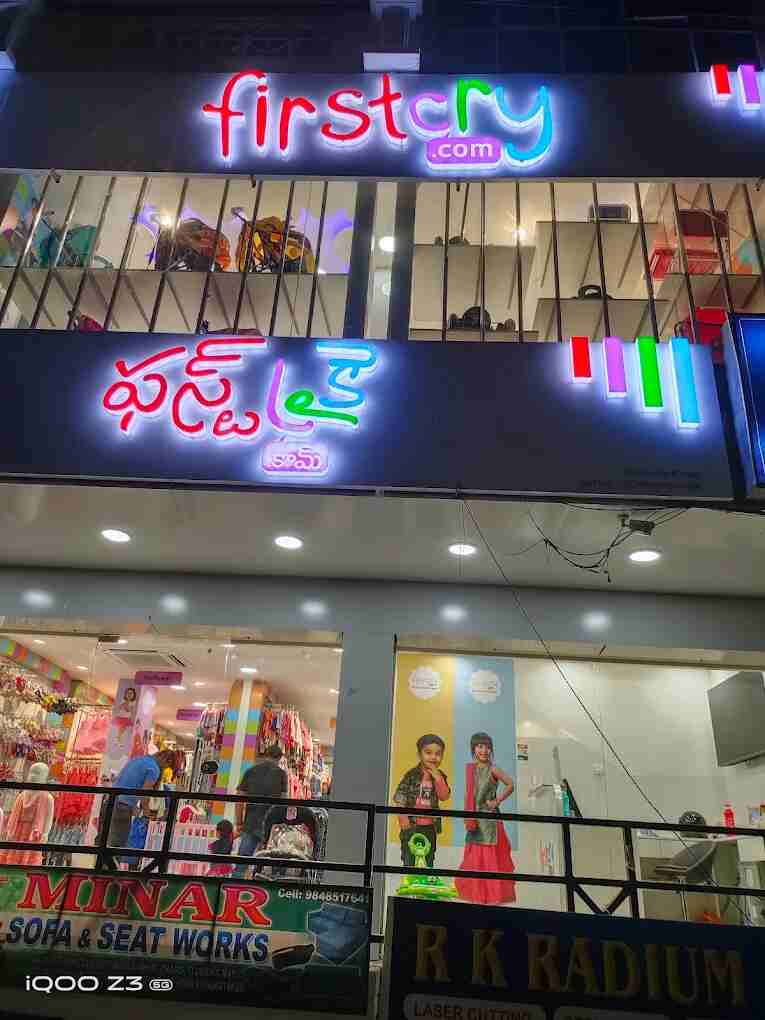 Firstcry.com Store Sangareddy